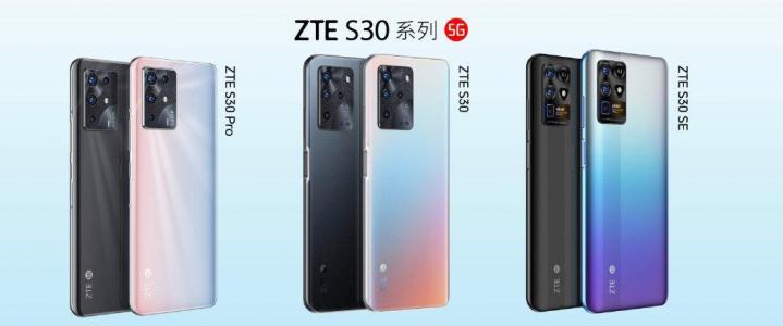 Phone call tips for ZTE S30 SE