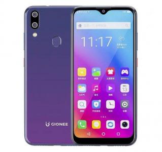 Hidden hack for Gionee P15 Pro