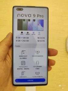 Phone call tips for Huawei nova 9