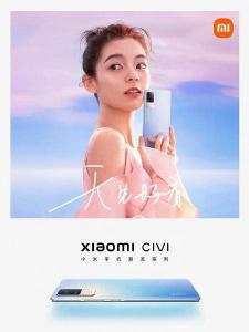 Phone call tips for Xiaomi Civi