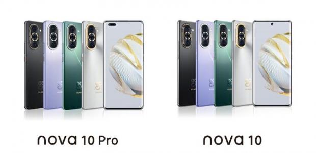 Customization secres for Huawei nova 10
