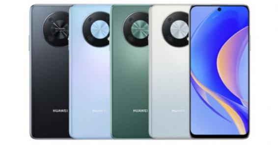 Phone call tips for Huawei Enjoy 50 Pro