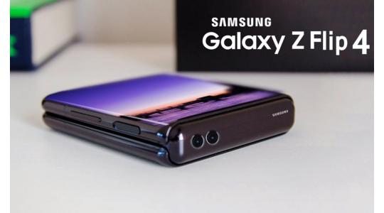 Customization secres for Samsung Galaxy Z Flip4