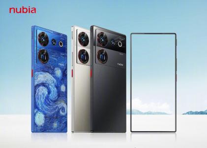 Phone call tips for nubia Z50 Ultra