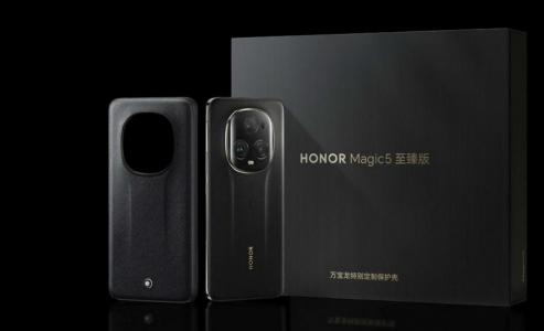 Hidden hack for Honor Magic5 Ultimate