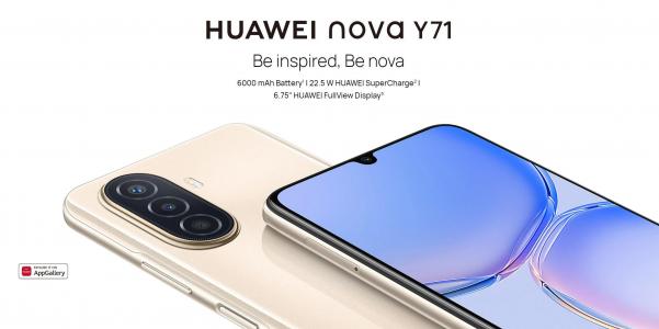 Common tricks for Huawei nova Y71