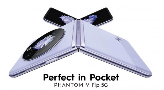 Common tricks for Tecno Phantom Flip V 5G