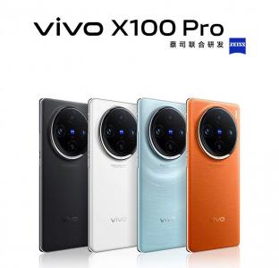 Hidden hack for Vivo X100 Pro