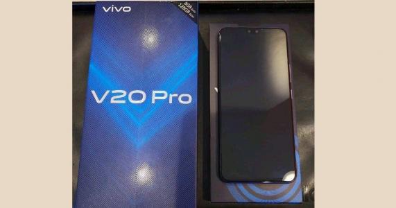 Hidden hack for Vivo V20 Pro