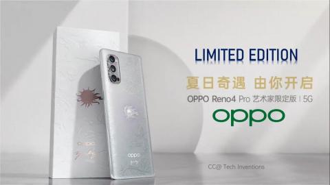Oppo Reno4 Pro Artist Limited Edition tips, tricks, guide, how Tos, hacks, secrets