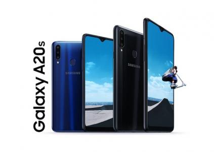 Phone call tips for Samsung Galaxy A20s