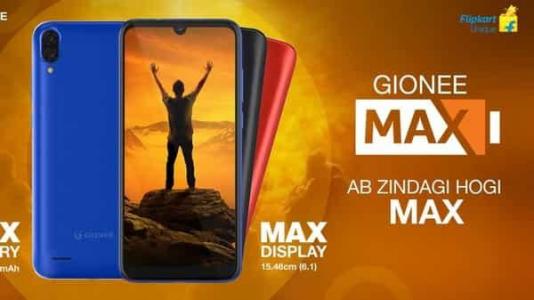 Common tricks for Gionee Max