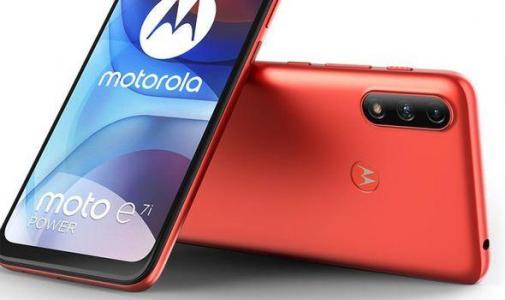 Hidden hack for Motorola Moto E7i Power