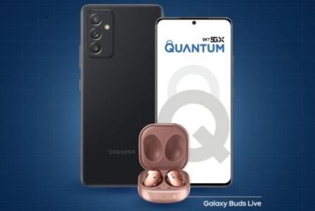 Phone call tips for Samsung Galaxy Quantum2