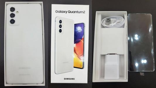 Customization secres for Samsung Galaxy Quantum2