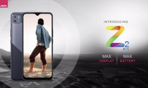Phone call tips for Lava Z2 Max