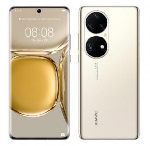 Common tricks for Huawei P50