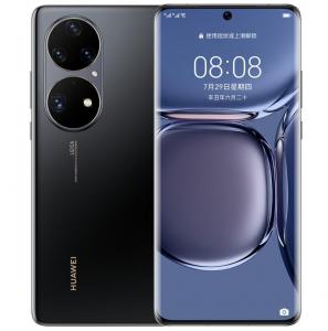 Customization secres for Huawei P50 Pro SD888