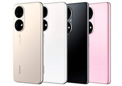 Common tricks for Huawei P50 Pro SD888