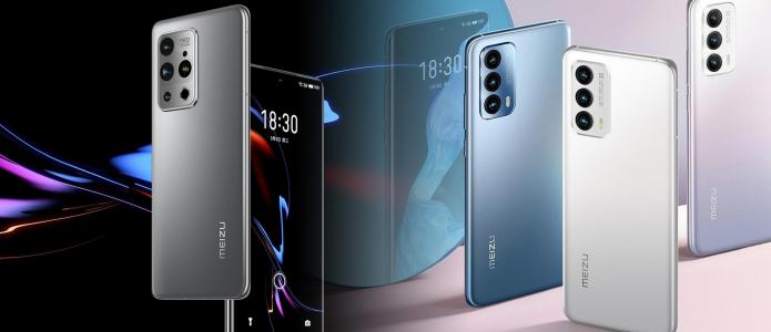 Phone call tips for Meizu 18s Pro