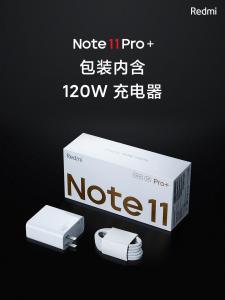 Common tricks for Xiaomi Redmi Note 11 Pro