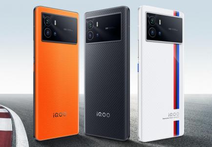 Phone call tips for Vivo iQOO 9 Pro