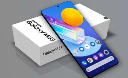 Phone call tips for Samsung Galaxy M33