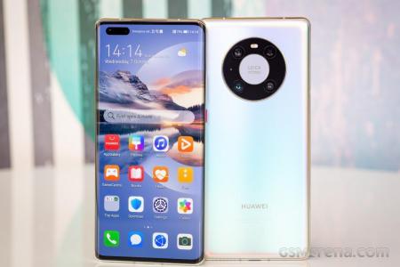 Common tricks for Huawei Mate 40E Pro 5G