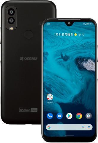 Kyocera Android One S9 tips, tricks, hacks, how Tos, secrets, guide
