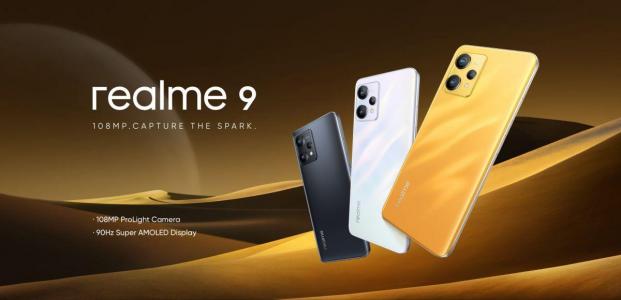 Phone call tips for Realme 9