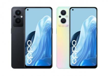 Phone call tips for Oppo Reno7 Lite 5G