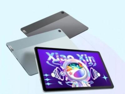 Phone call tips for Lenovo Xiaoxin Pad 2022