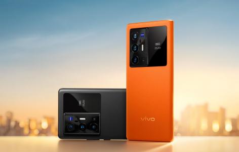 Customization secres for Vivo X80