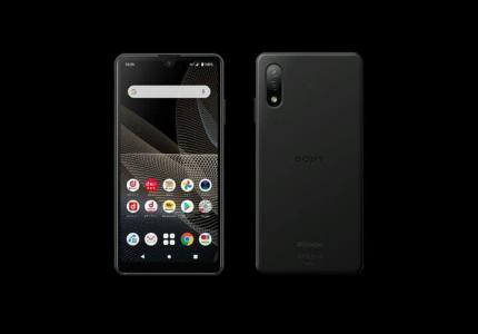 Phone call tips for Sony Xperia Ace II 2022