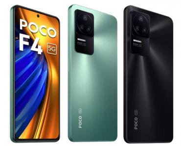 Phone call tips for POCO F4