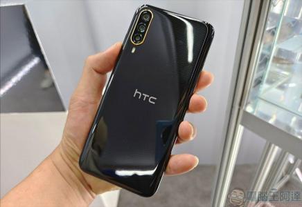 Common tricks for HTC Desire 22 Pro