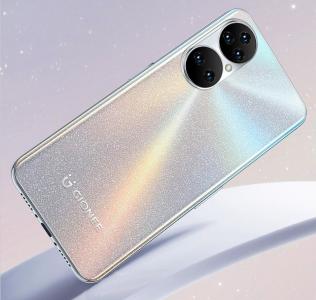 Customization secres for Gionee P50 Pro