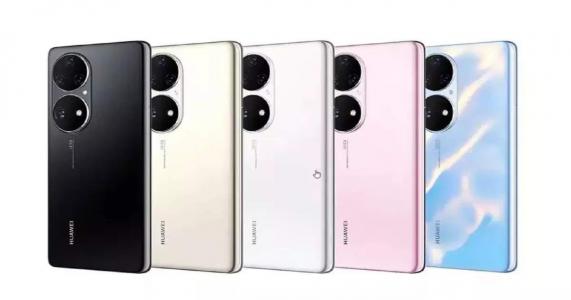 Common tricks for Gionee P50 Pro
