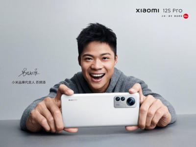 Customization secres for Xiaomi 12S Pro