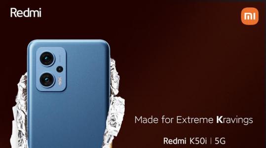 Hidden hack for Xiaomi Redmi K50i 5G