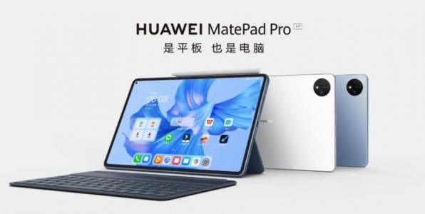 Phone call tips for Huawei MatePad Pro 11
