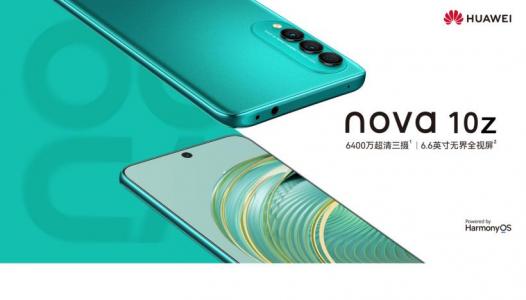Phone call tips for Huawei nova 10z