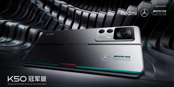 Customization secres for Xiaomi Redmi K50 Ultra