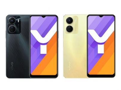 Phone call tips for Vivo Y16