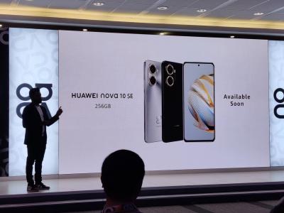 Hidden hack for Huawei nova 10 SE