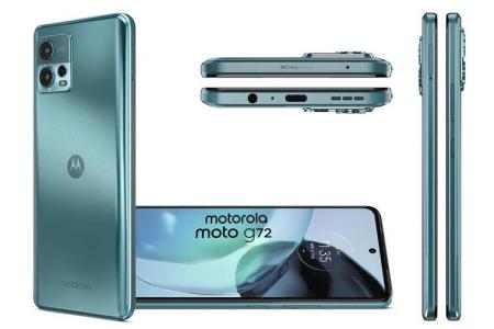 Customization secres for Motorola Moto G72
