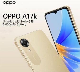 Customization secres for Oppo A17k
