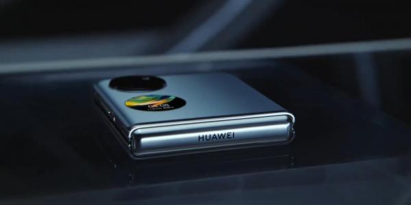 Hidden hack for Huawei Pocket S