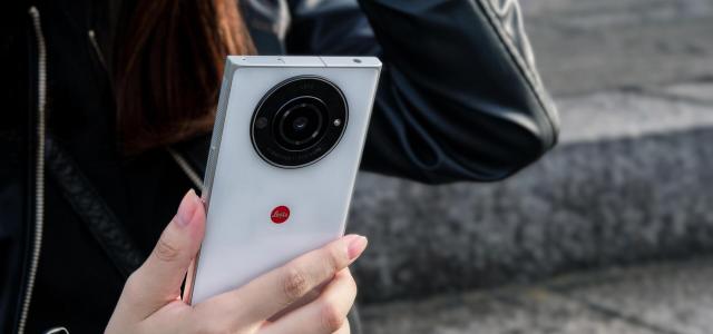 Customization secres for Leica Leitz Phone 2