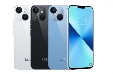 Phone call tips for LeTV Y1 Pro+